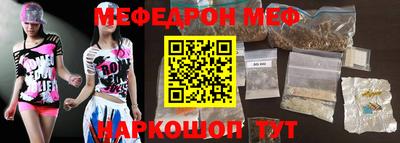 ALPHA-PVP Гатчина