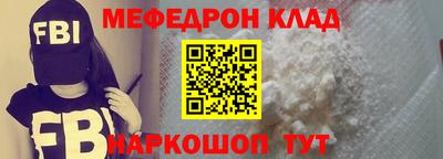 гашиш Гай