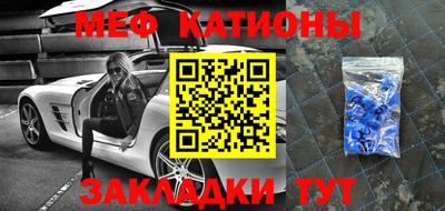 гашиш Гай