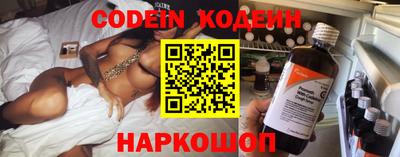 кокс Гагарин