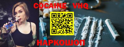 кокс Гагарин