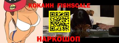 ALPHA-PVP Гатчина