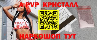 гашиш Гай