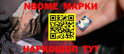 кокс Гагарин