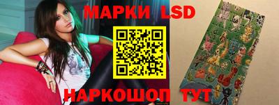 гашиш Гай