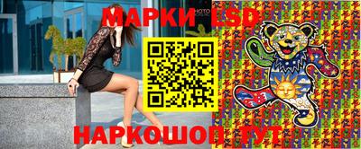 кокс Гагарин