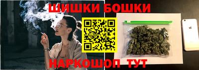 гашиш Гай