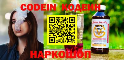 кокс Гагарин