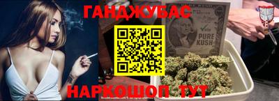 кокс Гагарин