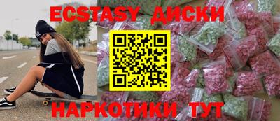 кокс Гагарин