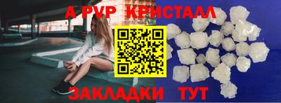 гашиш Гай