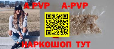 гашиш Гай