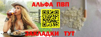 кокс Гагарин