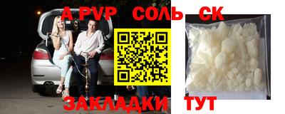 гашиш Гай