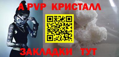 гашиш Гай