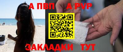кокс Гагарин
