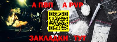 гашиш Гай