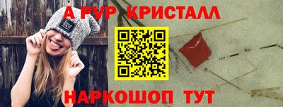 кокс Гагарин
