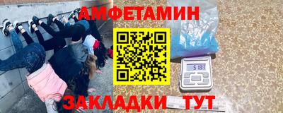 гашиш Гай
