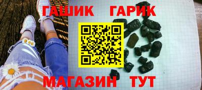 кокс Гагарин