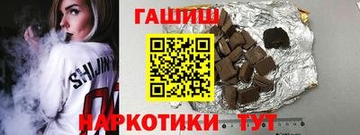 кокс Гагарин