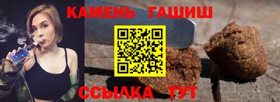 ALPHA-PVP Гатчина