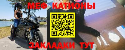 кокс Гагарин
