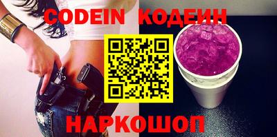 кокс Гагарин