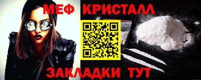 гашиш Гай