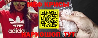 гашиш Гай